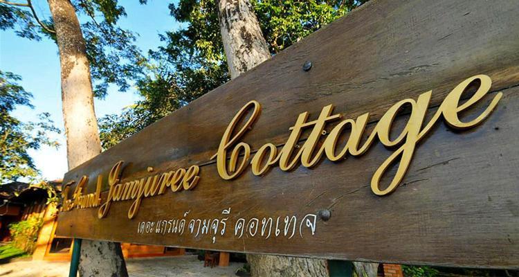 The Grand Jamjuree Resort ลำพูน ภายนอก รูปภาพ